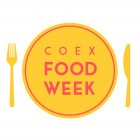 COEX FOOD WEEK KOREA 2019