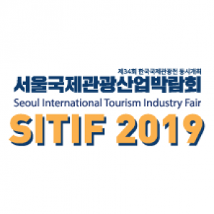SEOUL INTERNATIONAL TRAVEL INDUSTRY FAIR 2019