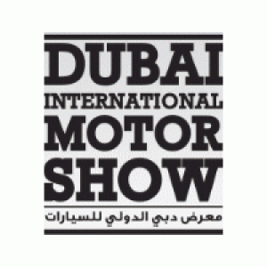 Dubai International Motor Show 2019