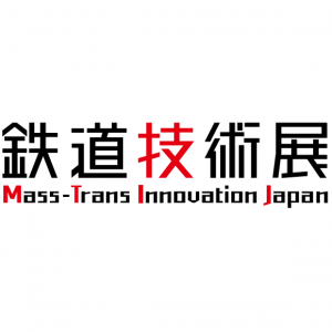 Mass-Trans Innovation Japan 2019 (MTI Japan 2019)