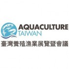 Aquaculture Taiwan 2019