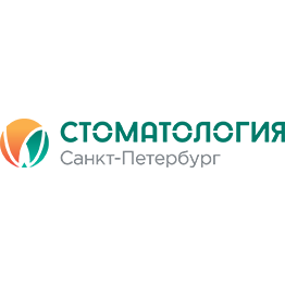Стоматология Санкт-Петербург 2024