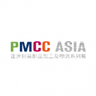 PMCC ASIA 2020