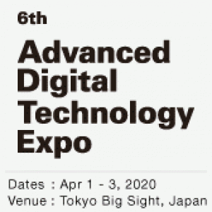 Advanced Digital Technology Expo 2020