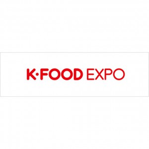 K-FOOD EXPO 2020