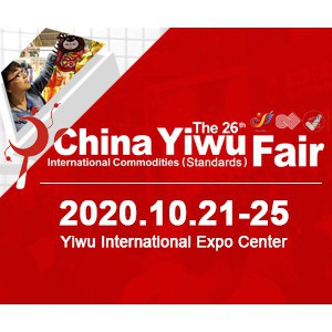 China Yiwu International Commodities (Standards) Fair