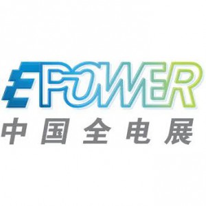 EPower Expo 2024