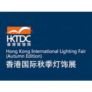 HKTDC Hong Kong International Lighting Fair  2024