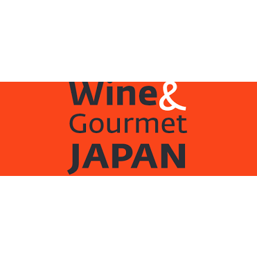 Wine & Gourmet Japan 2022