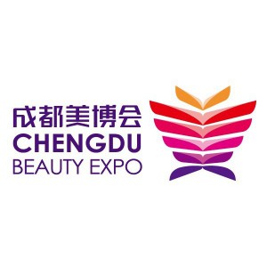 CCBE - Chengdu China Beauty Expo 2022
