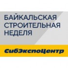 Baikal Constuction Week 2022