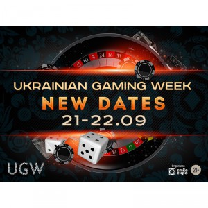Ukrainian Gaming Week 2021