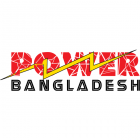 POWER Bangladesh  2023