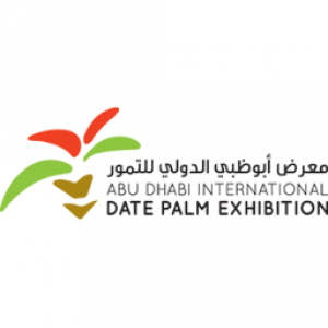 Abu Dhabi International Date Palm Exhibition 2021