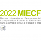 MIECF 2022