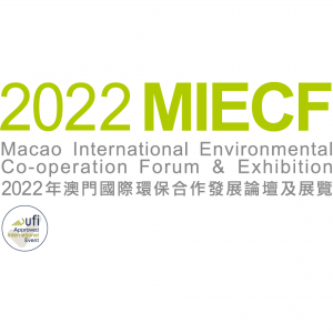 MIECF 2022