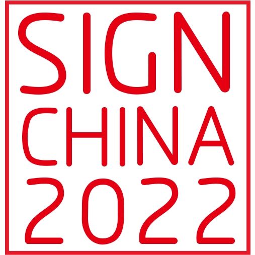 SIGN CHINA 2022