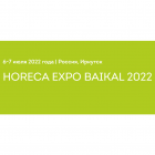 HORECA EXPO BAIKAL 2022
