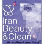 Iran Beauty & Clean 2023