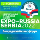 EXPO-RUSSIA SERBIA 2022