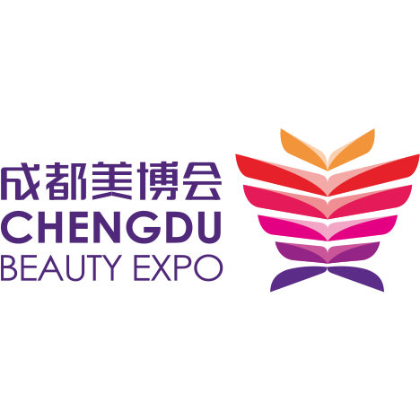 China Chengdu Beauty Expo 2026