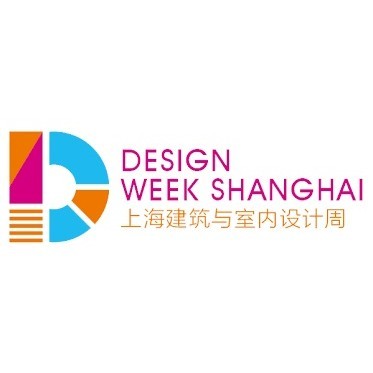 Design Week Shanghai 2022
