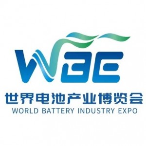 World Battery Industry Expo 2023 (WBE 2023)