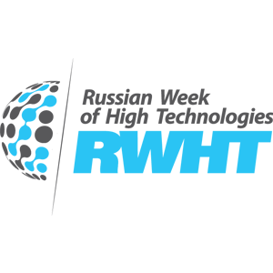 Российская неделя высоких технологий (РНВТ) 2023