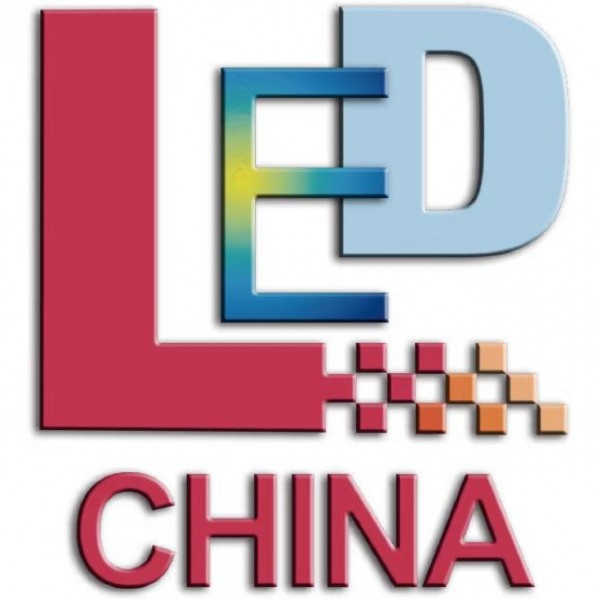 LED CHINA 2023