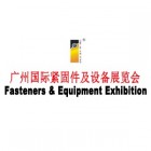 The 24th  China (Guangzhou) Int’l Fasteners & Equipment Exhibition