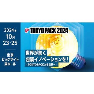 TOKYO PACK 2024