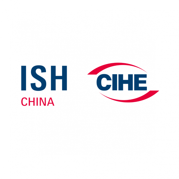 ISH China & CIHE - Китайская международная выставка систем отопления, вентиляции, кондиционирования воздуха, санитарии и домашнего уюта