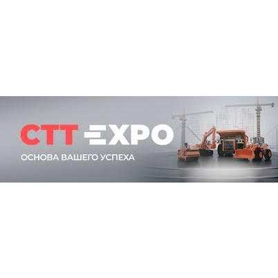 СТРОИТЕЛЬНАЯ ТЕХНИКА И ТЕХНОЛОГИИ / СТТ 2025