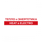 Heat & Electro 2024