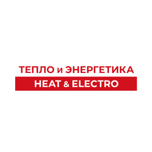Heat & Electro 2024