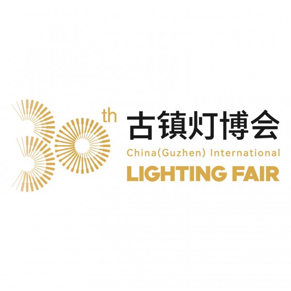 China (Guzhen) International Lighting Fair 2026