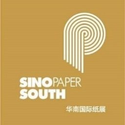 SinoPaper South 2024