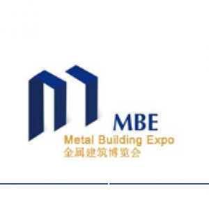 Asia Metal Building Design and Industry Expo