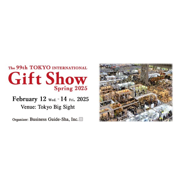 Tokyo International Gift Show 2025