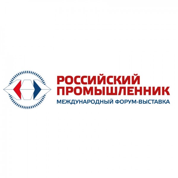 28th international forum-exhibition / XXVIII Международный форум-выставка