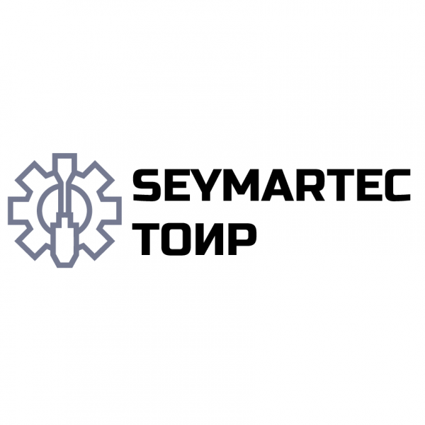 Seymartec ТОиР. Повышение эффективности ТОиР на предприятиях ТЭК, горно-металлургического комплекса и машиностроения — 2026
