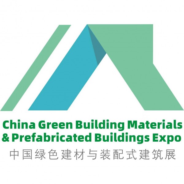 The 16th China (Guangzhou) international Roof, Facade & Waterproofing Exhibition