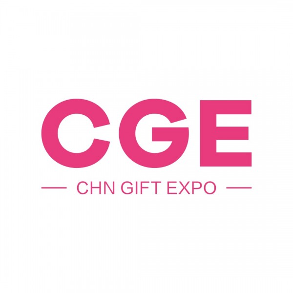 The 27th Shanghai International Gifts, Cultural & Creative Products and Household Goods Exhibition