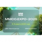 Московский международный Салон образования 2025