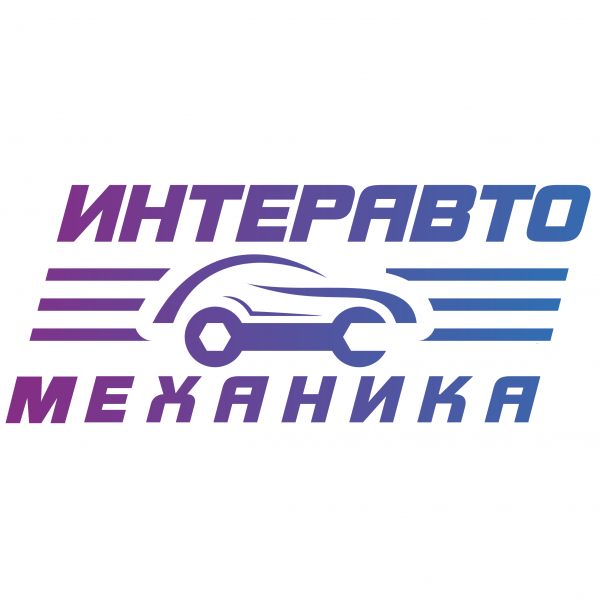 INTERAUTO 2025