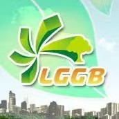 The 16th Asia Landscape Design, Equipment & Supplies Expo (Asia Landscape Expo 2025)