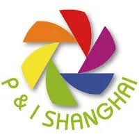 PHOTO & IMAGING SHANGHAI 2025