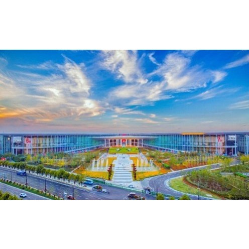 China International Hardware Fair