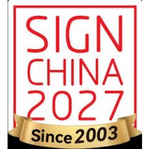 SIGN CHINA  2027