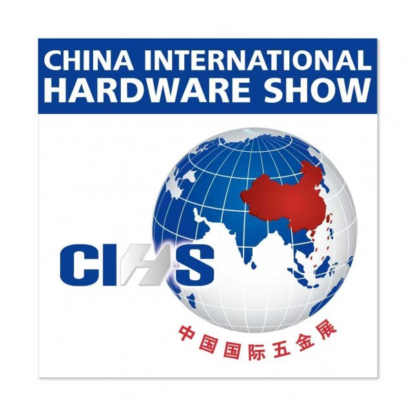 CIHF China International Hardware Fair 2026